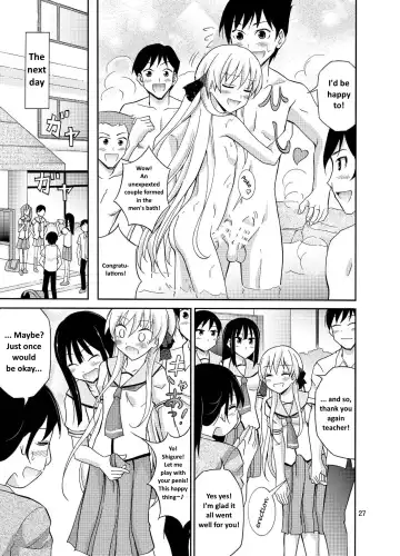 [Matsuno Susumu] Futanari Joshi no Konyoku Shuugaku Ryokou | A Futanari Girl's Mixed Bathing School Trip Fhentai.net - Page 27