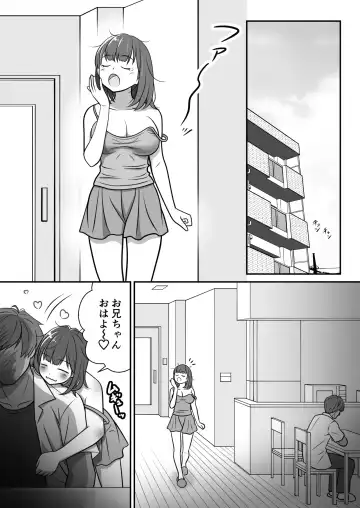 Taisetsu na Imouto ga Charai Otoko ni NTR Fhentai.net - Page 10