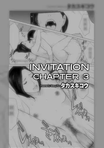 Read [Takasugi Kou] Izanai Ch. 3 - Fhentai.net