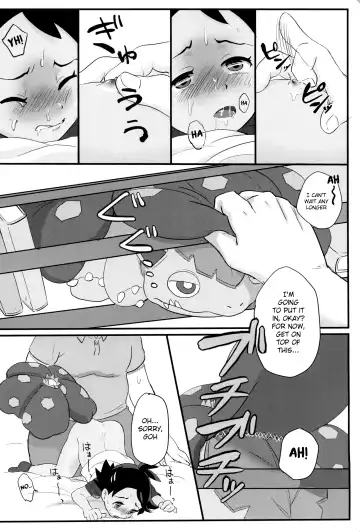 [Matsuno] Banabana ga inai no wa danefusshi | The Mystery of the Missing Venusaur Fhentai.net - Page 22