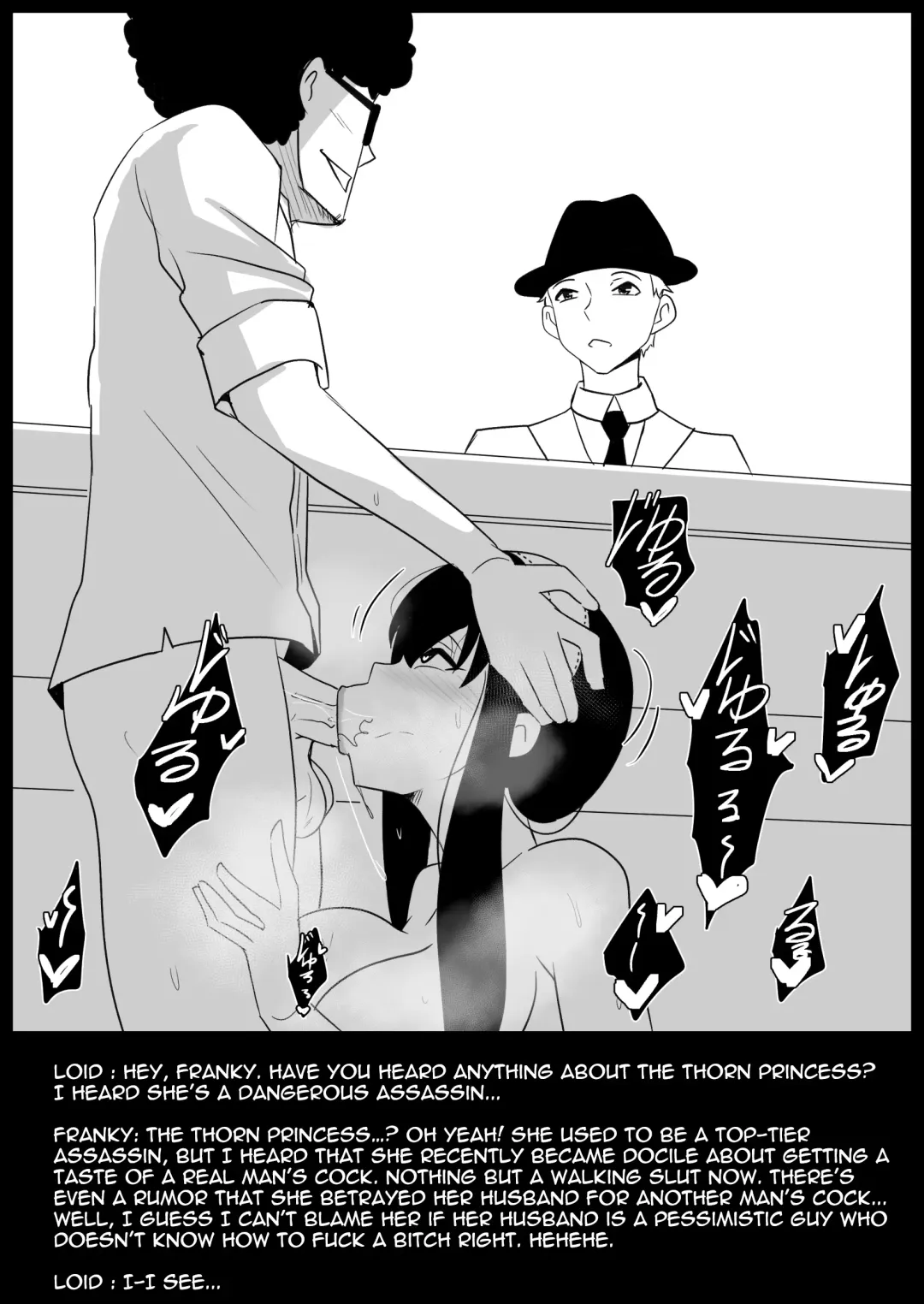 [Merkonig] B-Trayal 46 Yor (decensored) Fhentai - Page 17