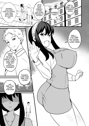 [Merkonig] B-Trayal 46 Yor (decensored) Fhentai - Page 2