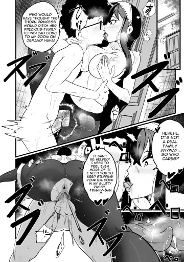 [Merkonig] B-Trayal 46 Yor (decensored) Fhentai - Page 9