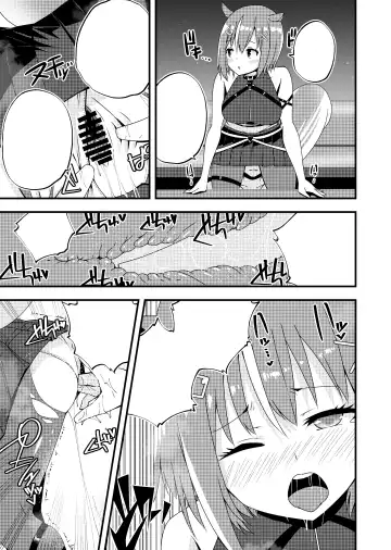 Risu-chan to Karaoke Ecchi Fhentai.net - Page 15