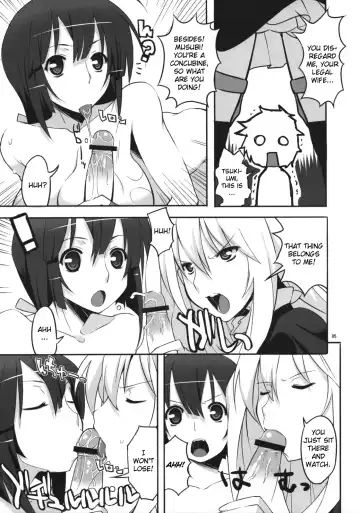 [Ryuuta] Angel's Stroke 17 Love Love Bird Fhentai - Page 6