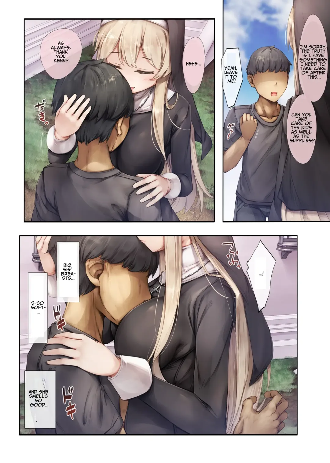 [Sugiyuu] Machihazure no Seijo-sama Daisuki na Onee-chan wa Boku no Shiranai Otoko no Mono Fhentai - Page 10