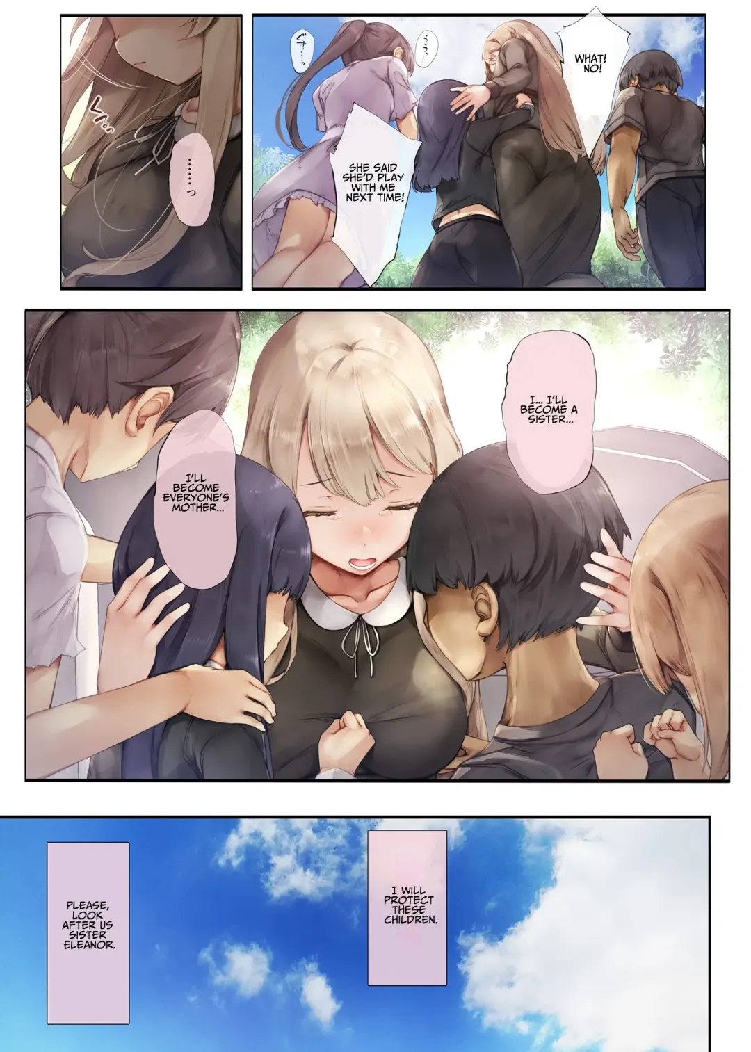 [Sugiyuu] Machihazure no Seijo-sama Daisuki na Onee-chan wa Boku no Shiranai Otoko no Mono Fhentai - Page 3