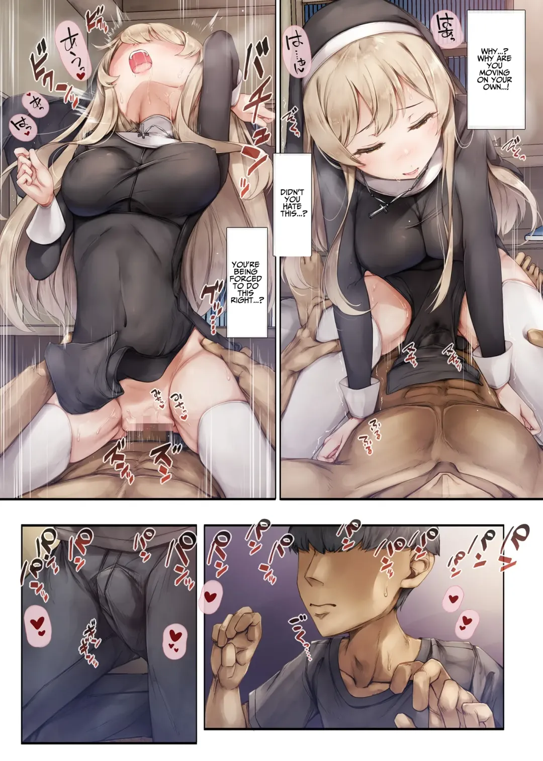 [Sugiyuu] Machihazure no Seijo-sama Daisuki na Onee-chan wa Boku no Shiranai Otoko no Mono Fhentai - Page 32