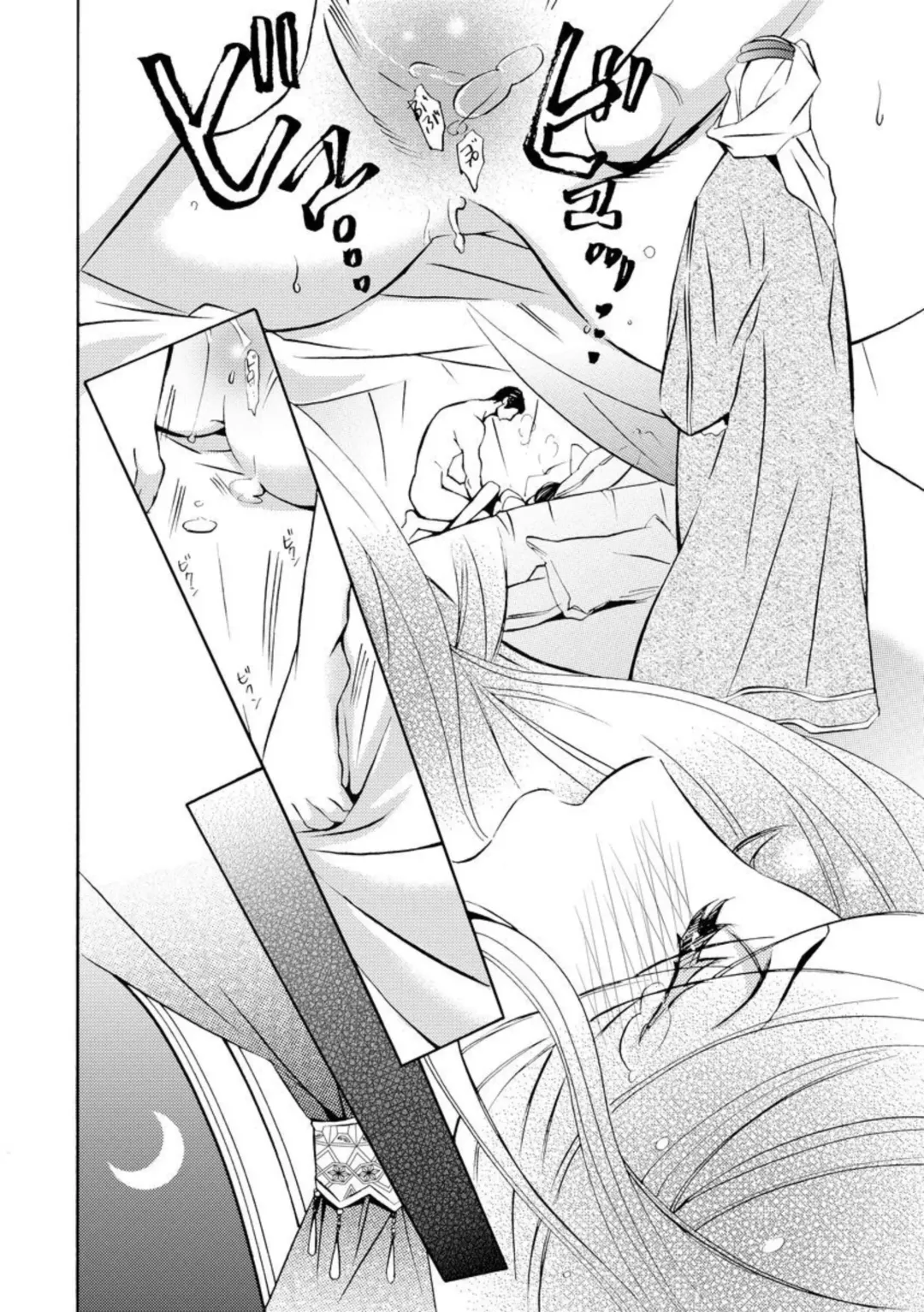 [Tamaquis Wren] Yajuu Seek to Dorei Keiyaku Shimashita. (Bunsatsu-ban) 1-5 Fhentai - Page 36