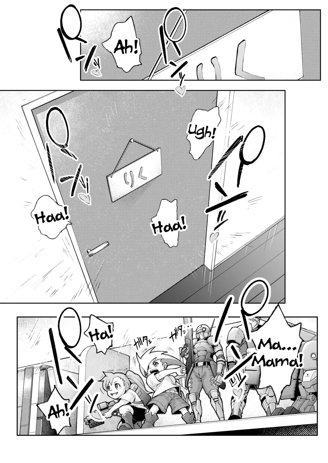 [Oltlo] Dekiai Kansatsu Nikki | Mother's Love Observation Journal Fhentai - Page 4
