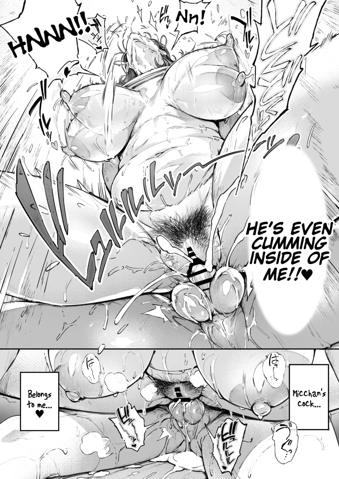 [Oltlo] Dekiai Kansatsu Nikki | Mother's Love Observation Journal Fhentai - Page 52