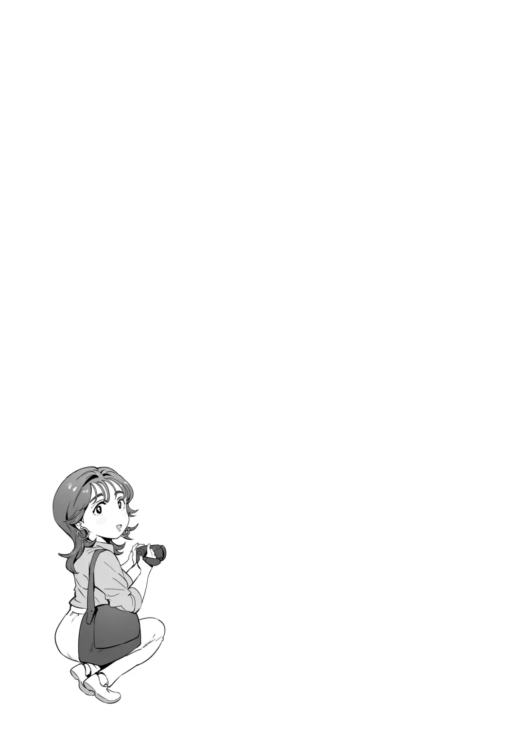 [Oltlo] Dekiai Kansatsu Nikki | Mother's Love Observation Journal Fhentai - Page 8
