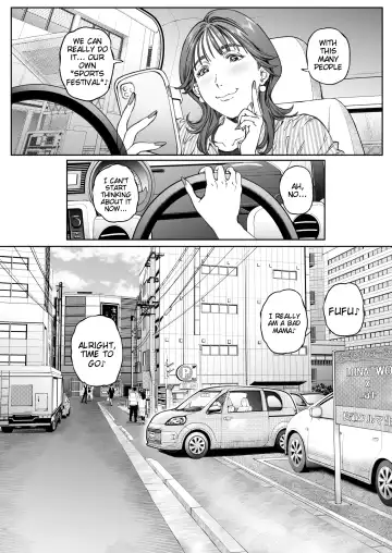 [Oltlo] Dekiai Kansatsu Nikki | Mother's Love Observation Journal Fhentai - Page 101