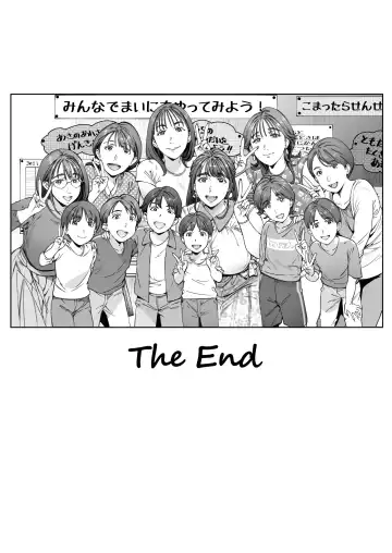 [Oltlo] Dekiai Kansatsu Nikki | Mother's Love Observation Journal Fhentai - Page 102