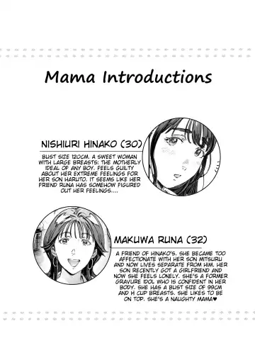 [Oltlo] Dekiai Kansatsu Nikki | Mother's Love Observation Journal Fhentai - Page 3