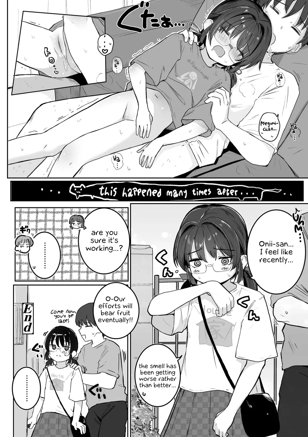 [Kinomoto Anzu] Motto Gyutte Kuttsuite | More! Hug Me Tighter! Fhentai - Page 110