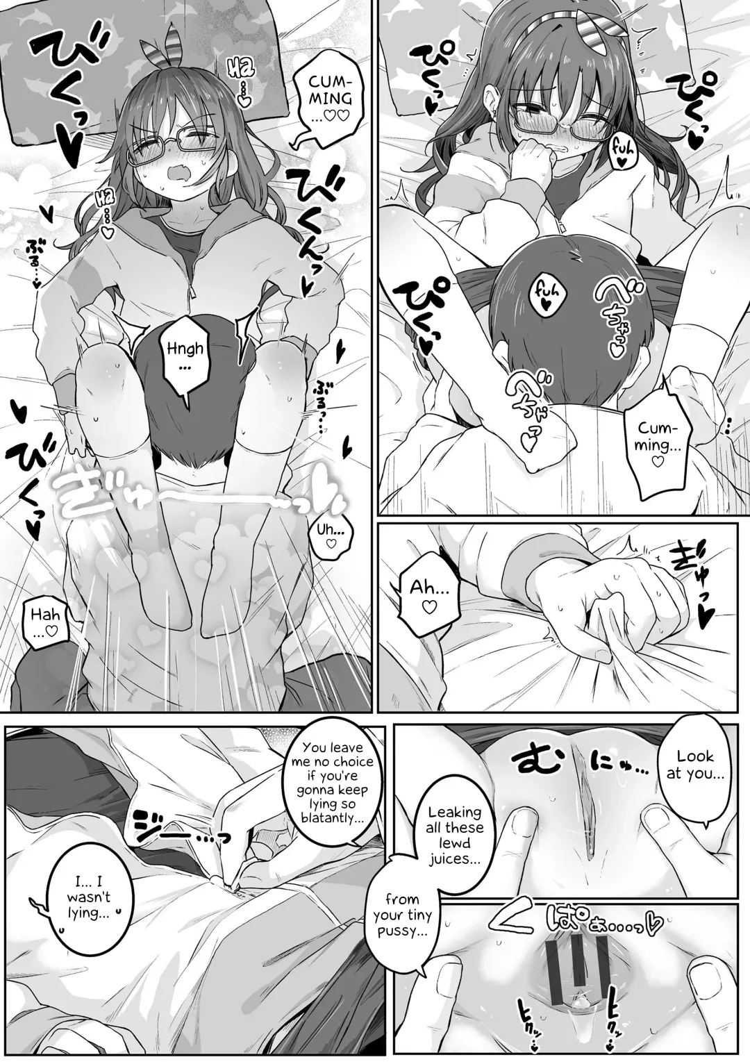 [Kinomoto Anzu] Motto Gyutte Kuttsuite | More! Hug Me Tighter! Fhentai - Page 145