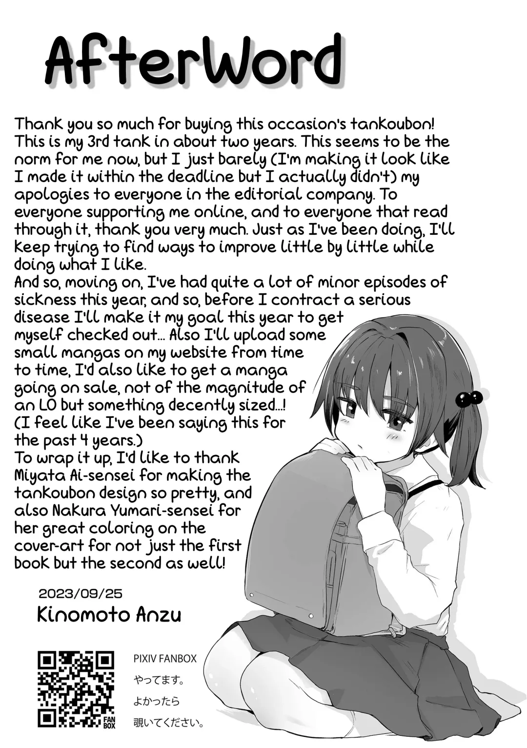 [Kinomoto Anzu] Motto Gyutte Kuttsuite | More! Hug Me Tighter! Fhentai - Page 179
