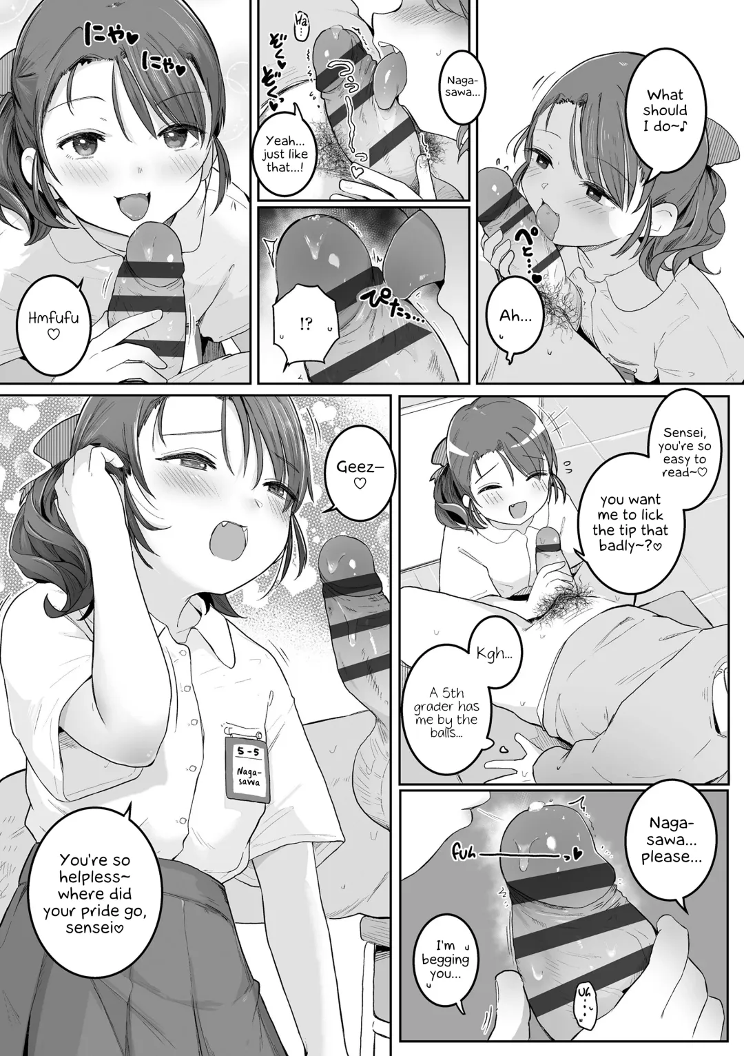 [Kinomoto Anzu] Motto Gyutte Kuttsuite | More! Hug Me Tighter! Fhentai - Page 65