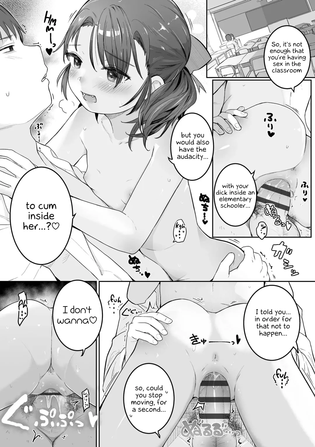 [Kinomoto Anzu] Motto Gyutte Kuttsuite | More! Hug Me Tighter! Fhentai - Page 79