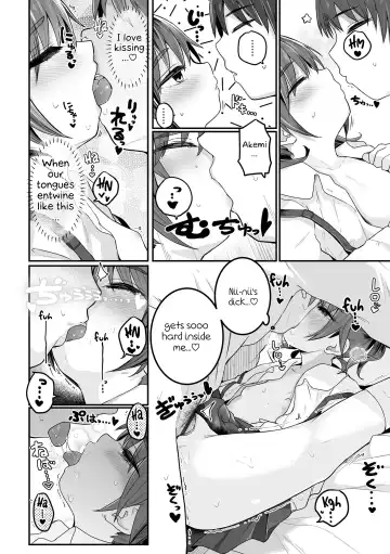 [Kinomoto Anzu] Motto Gyutte Kuttsuite | More! Hug Me Tighter! Fhentai - Page 172