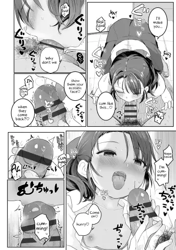 [Kinomoto Anzu] Motto Gyutte Kuttsuite | More! Hug Me Tighter! Fhentai - Page 72