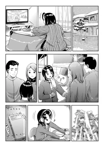 [Sakurafubuki Nel] Love Minimum Fhentai - Page 97