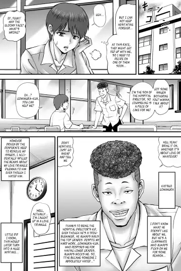 Netorare Love Diagnosis - Part 1 Fhentai - Page 9