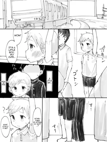 [Nukopon] Chikan Densha Fhentai.net - Page 2