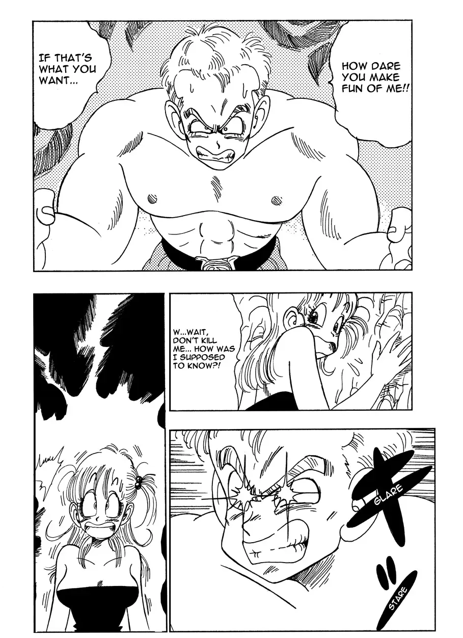 [Yamamoto] Bulma VS Blue Shougun!!! | General Blue vs. Bulma Fhentai - Page 4