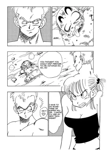 [Yamamoto] Bulma VS Blue Shougun!!! | General Blue vs. Bulma Fhentai - Page 2