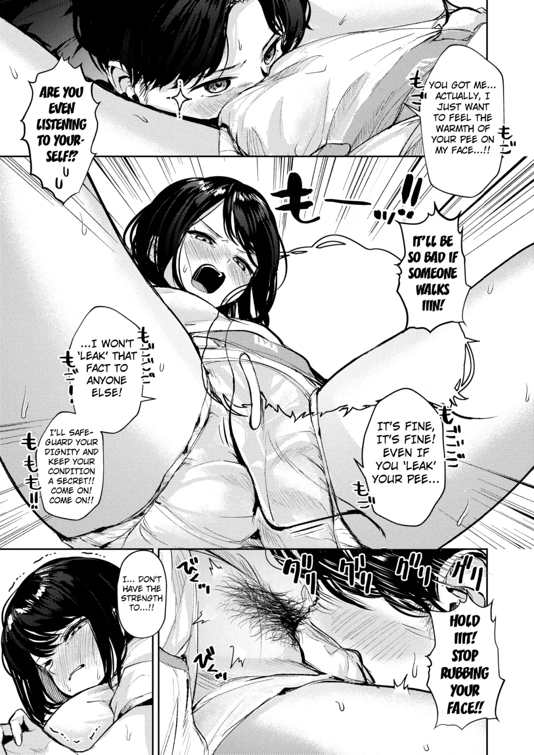 [Choipiro] Even though I just got hospitalized Fhentai - Page 5