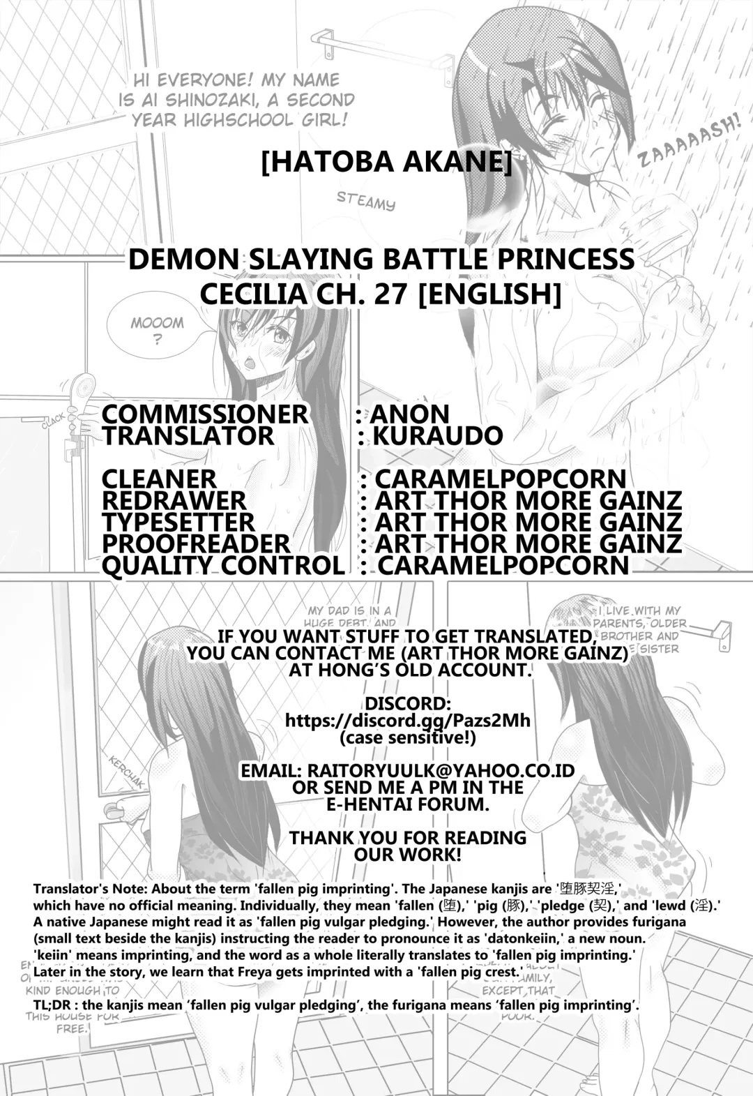 [Hatoba Akane] Touma Senki Cecilia Translated cover page, chapter 09-29. Fhentai - Page 24