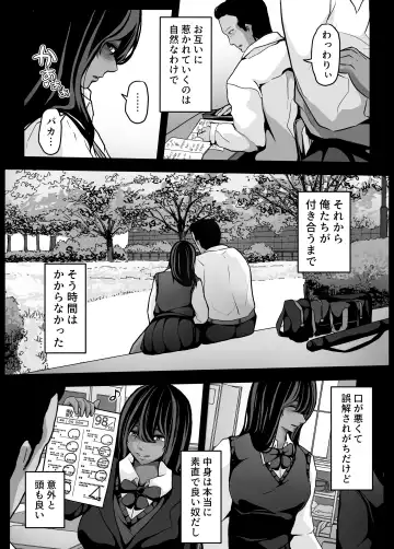 [Pankeki] Namaiki JK mo, Ossan Chinpo no Mae de wa Muryoku desu. Fhentai.net - Page 5