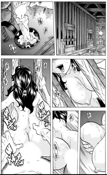 [Tachibana Naoki] Oni I-ka-se ~ Hitozuma wa Haramu made Mura Otoko ni Tanetsuke Sareru Fhentai - Page 2