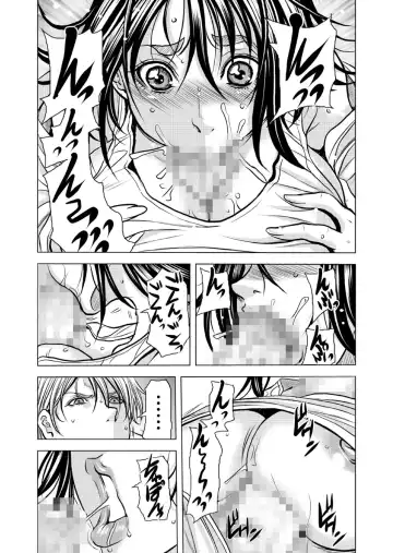 [Tachibana Naoki] Mamasan,yobai ha OK desuka? VOL10 Fhentai - Page 37