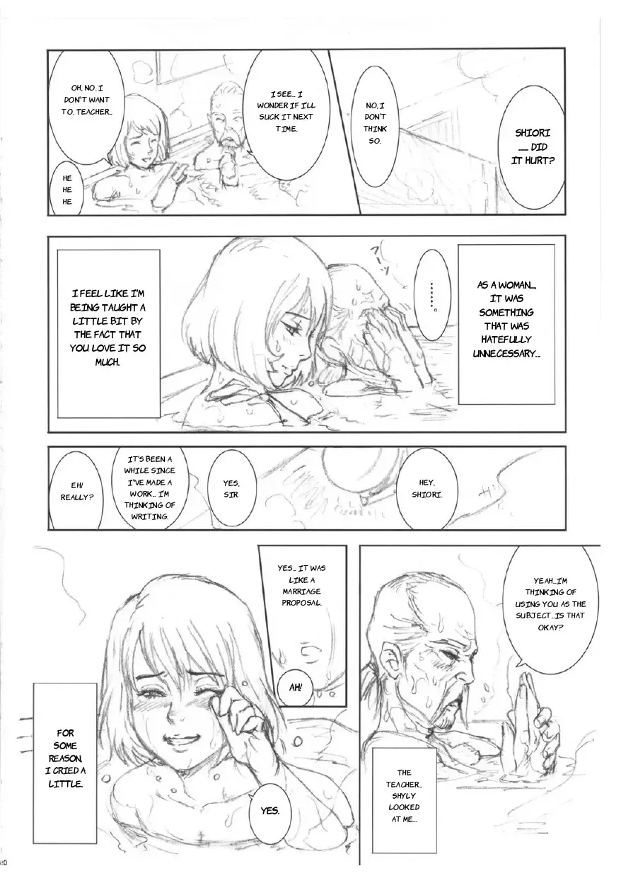 [Kakugari Kyoudai] NIPPON CLASSIC Fhentai - Page 19