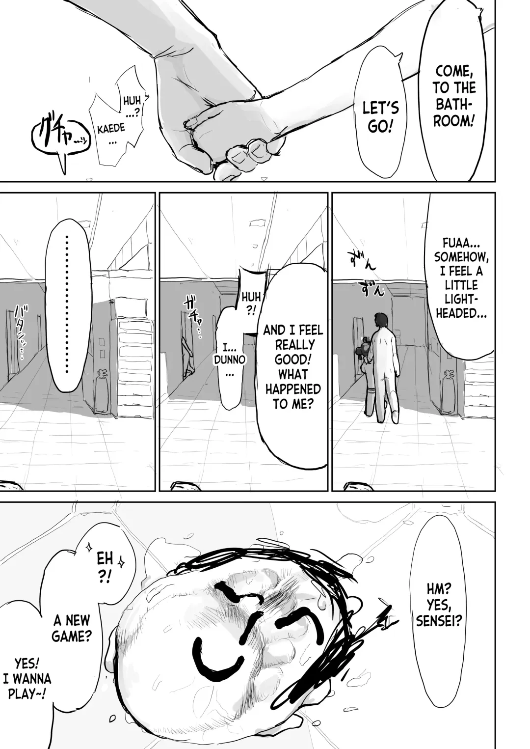 [Syupon] Okiru Mae ni wa Yameru kara... | I'll Stop Before She Wakes Up… Fhentai - Page 33