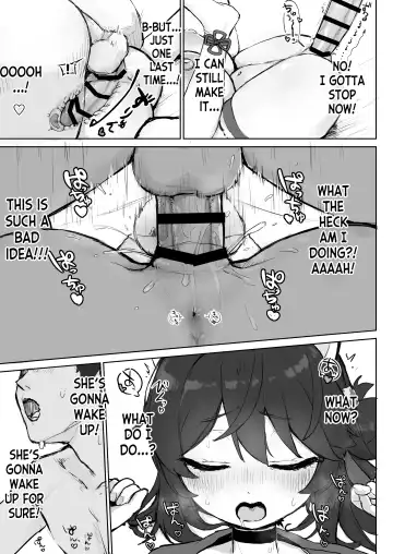 [Syupon] Okiru Mae ni wa Yameru kara... | I'll Stop Before She Wakes Up… Fhentai - Page 25