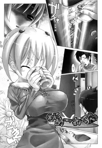 [Hitsujino] Kanchu~☆Hai! Fhentai.net - Page 92