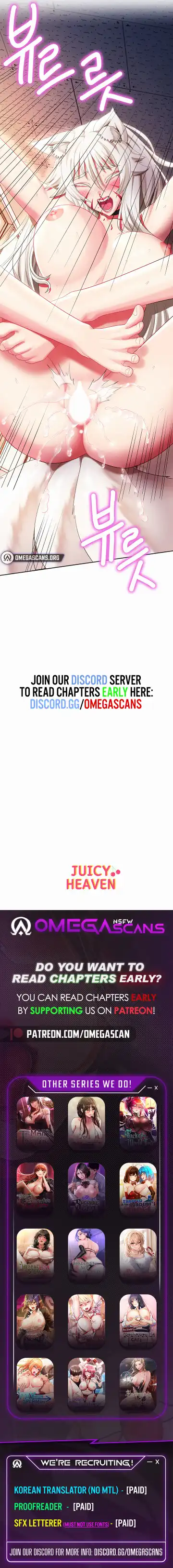 Sorcery : A Yokai Harem Fhentai - Page 109