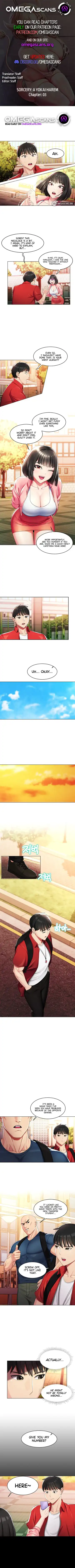 Sorcery : A Yokai Harem Fhentai - Page 19