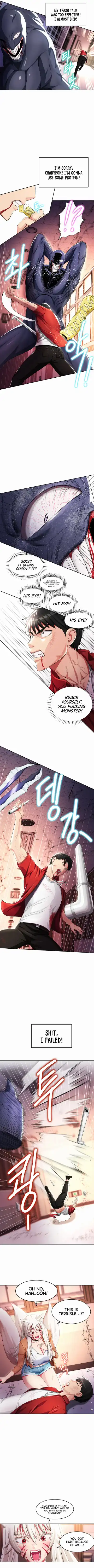 Sorcery : A Yokai Harem Fhentai - Page 75