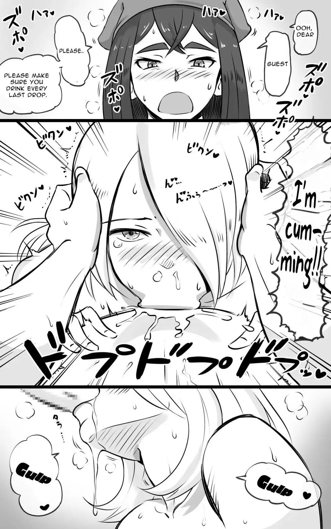 [Mizuiro Megane] Hitou Futanari Onsen Himitsu no Shoushin Ryokou | Hidden Futanari Hot-springs Retreat ~what becomes of the broken hearted~ Fhentai - Page 19