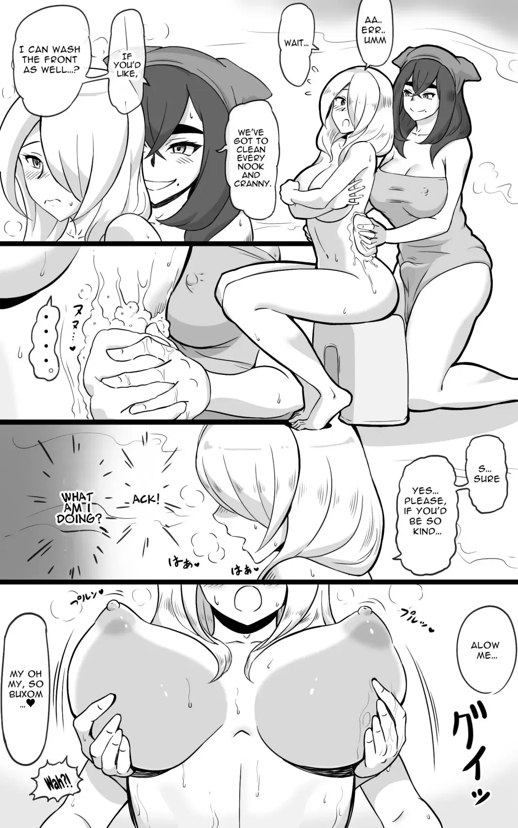 [Mizuiro Megane] Hitou Futanari Onsen Himitsu no Shoushin Ryokou | Hidden Futanari Hot-springs Retreat ~what becomes of the broken hearted~ Fhentai - Page 9