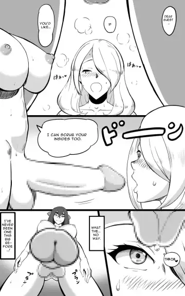 [Mizuiro Megane] Hitou Futanari Onsen Himitsu no Shoushin Ryokou | Hidden Futanari Hot-springs Retreat ~what becomes of the broken hearted~ Fhentai - Page 14