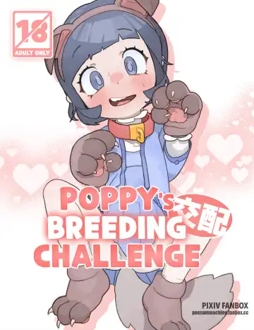 Read [Possummachine] Poppy's Breeding Challenge (Pokémon Scarlet and Violet) [Uncensored] 【中文翻译】 (uncensored) - Fhentai.net