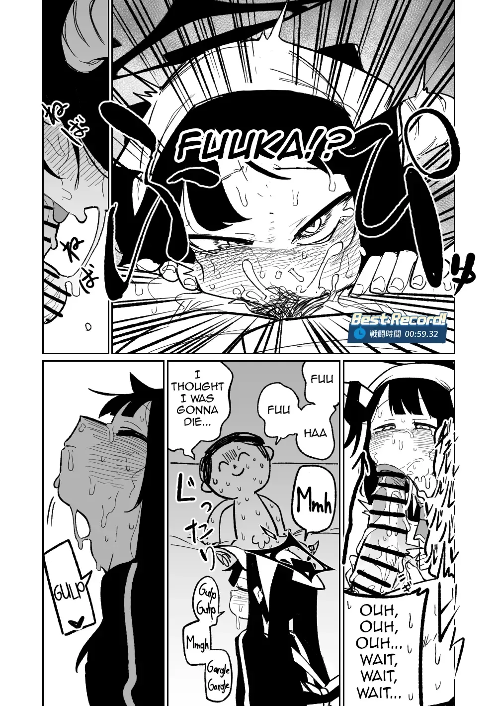 [Asahina Yoshitosi] Fuuka Doku Main Dish Fhentai - Page 3