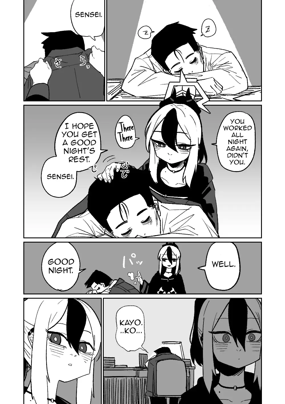 [Asahina Yoshitosi] Kayoko ga Tsukutta Sensei no Yume (uncensored) Fhentai - Page 1