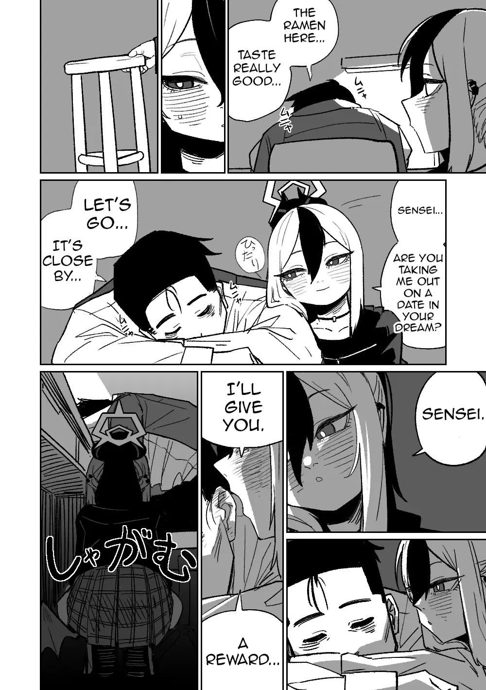 [Asahina Yoshitosi] Kayoko ga Tsukutta Sensei no Yume (uncensored) Fhentai - Page 2